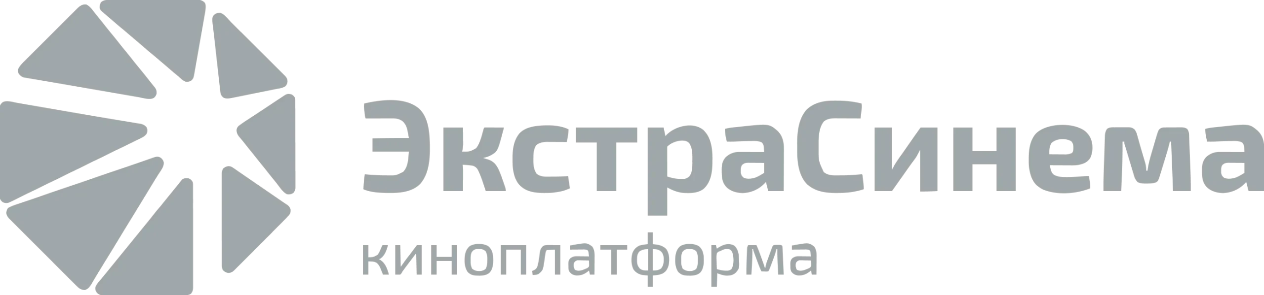 ЭкстраСинема