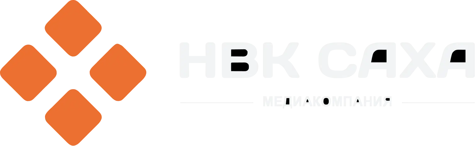 НВК