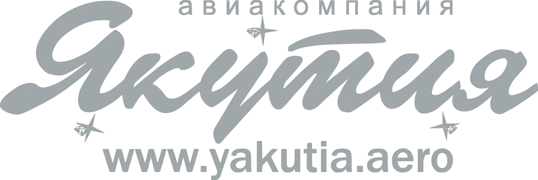 Якутия