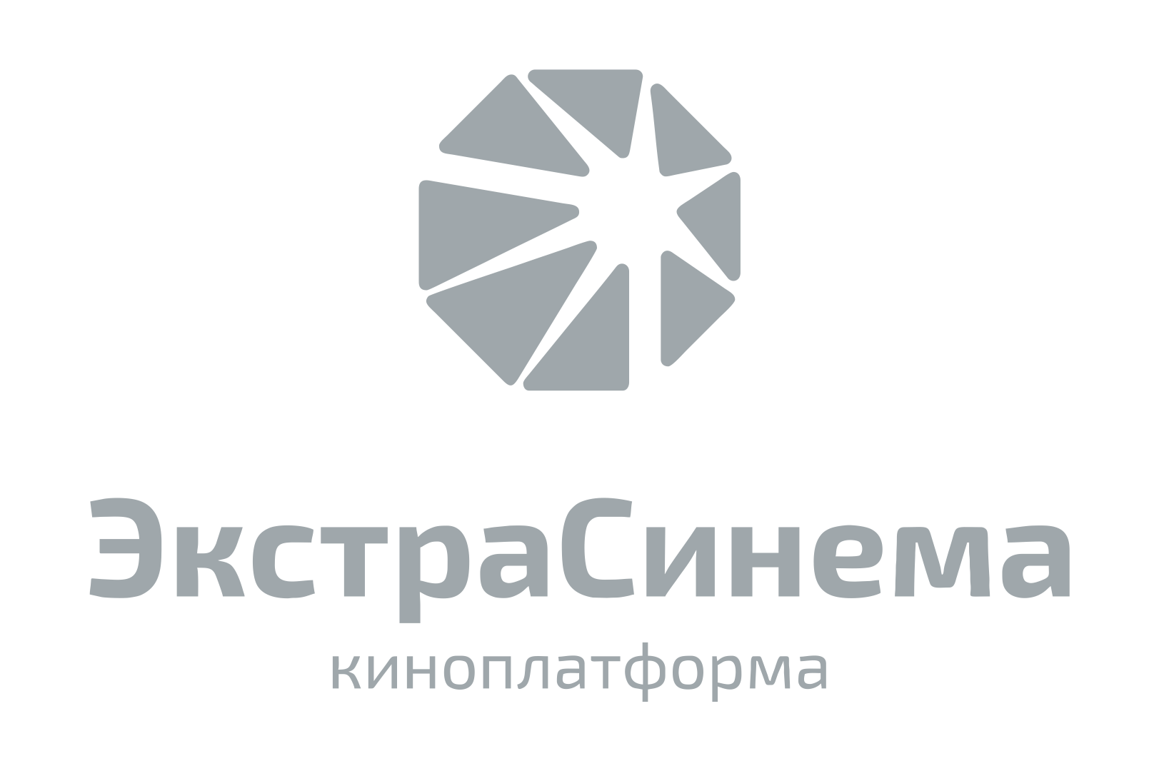 Экстра Синема