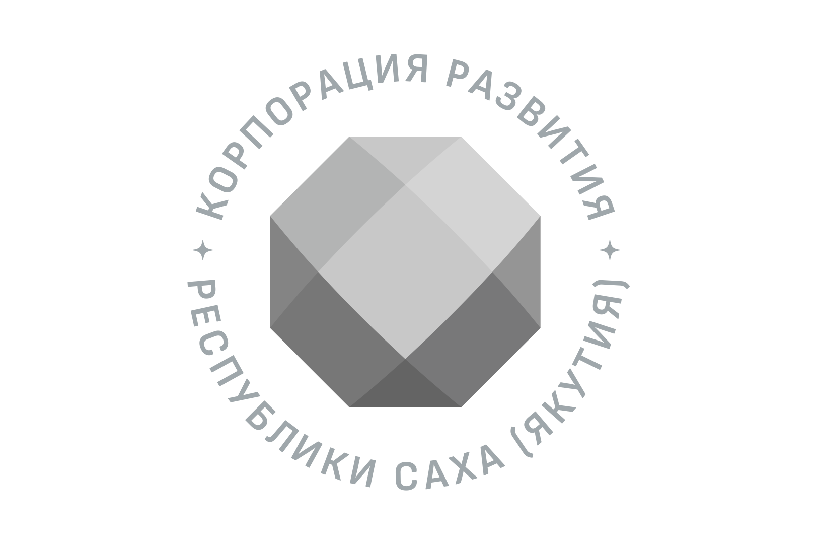 Корпорация развития Республики Саха (Якутия)