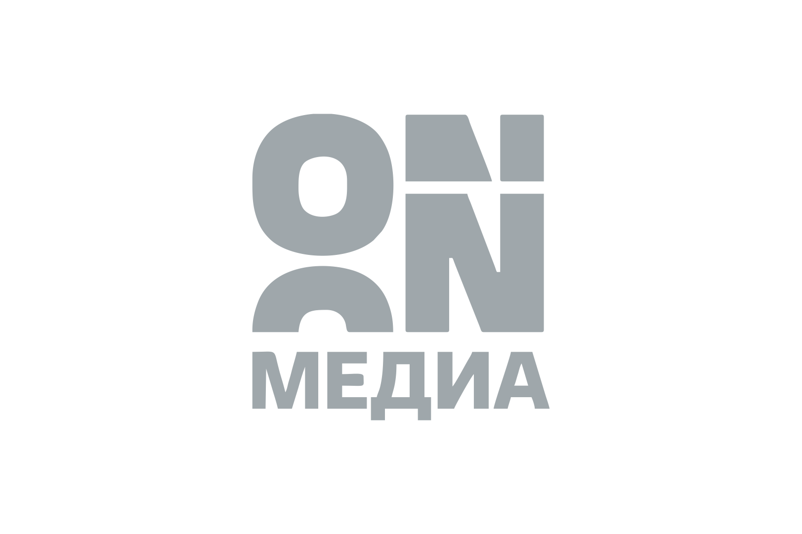 Кион